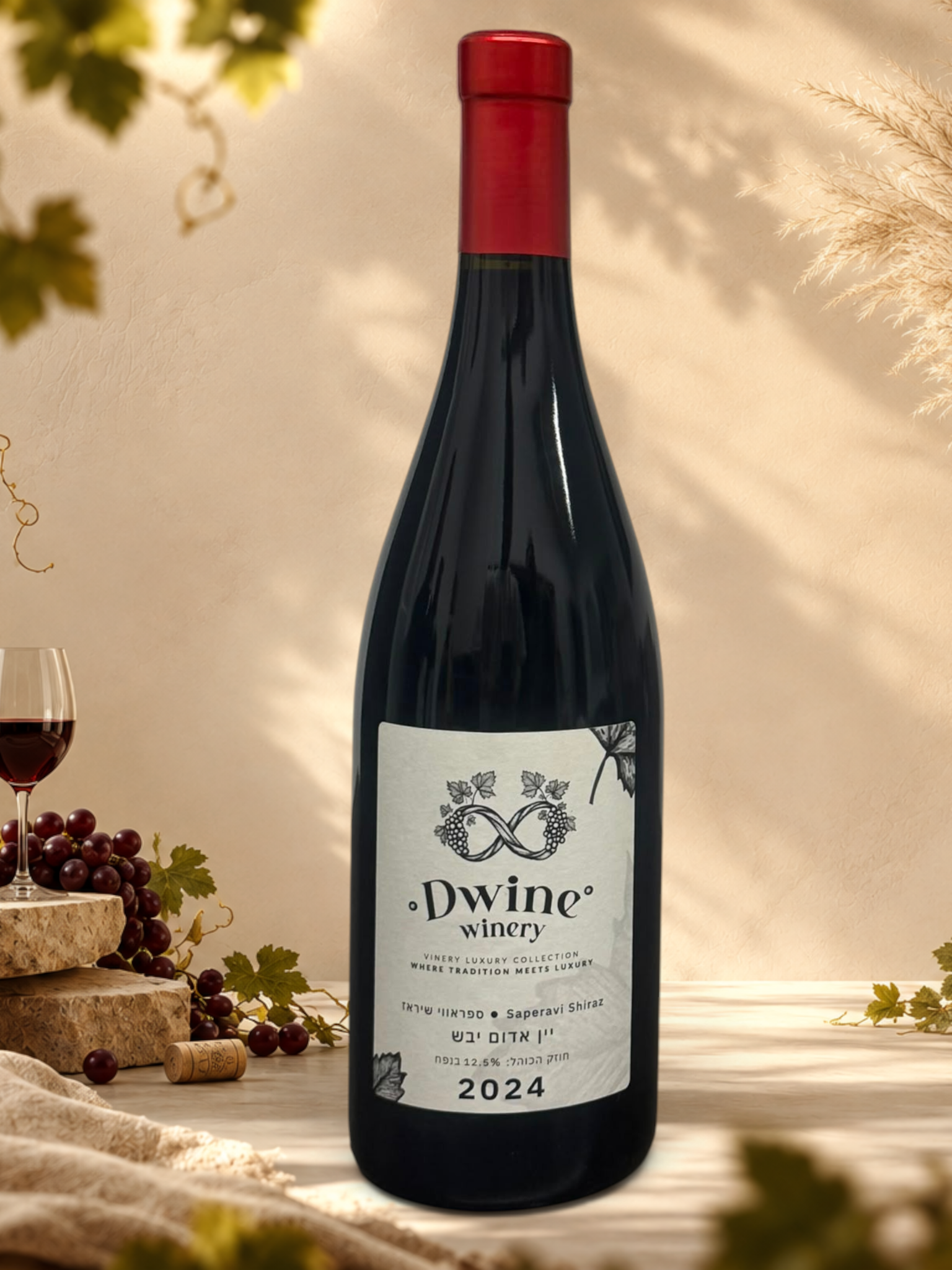 ספראווי שיראז SAPERAVI SHIRAZ