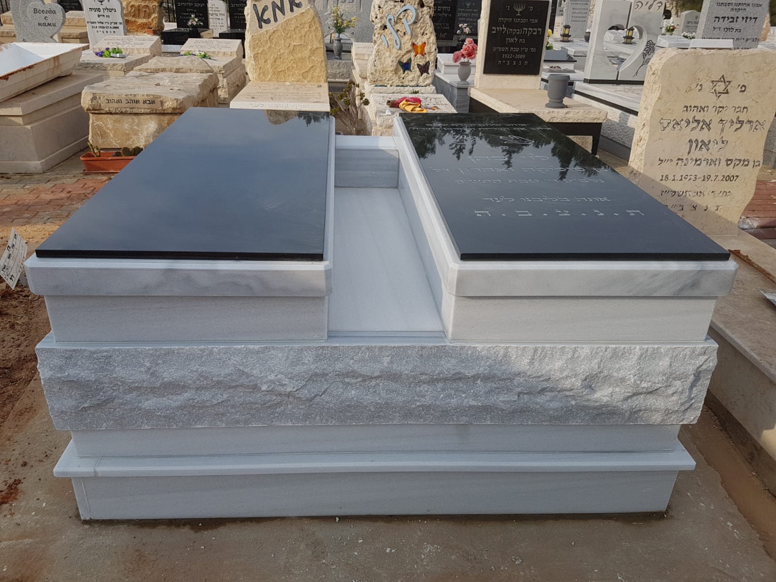 מצבה זוגית משולבת