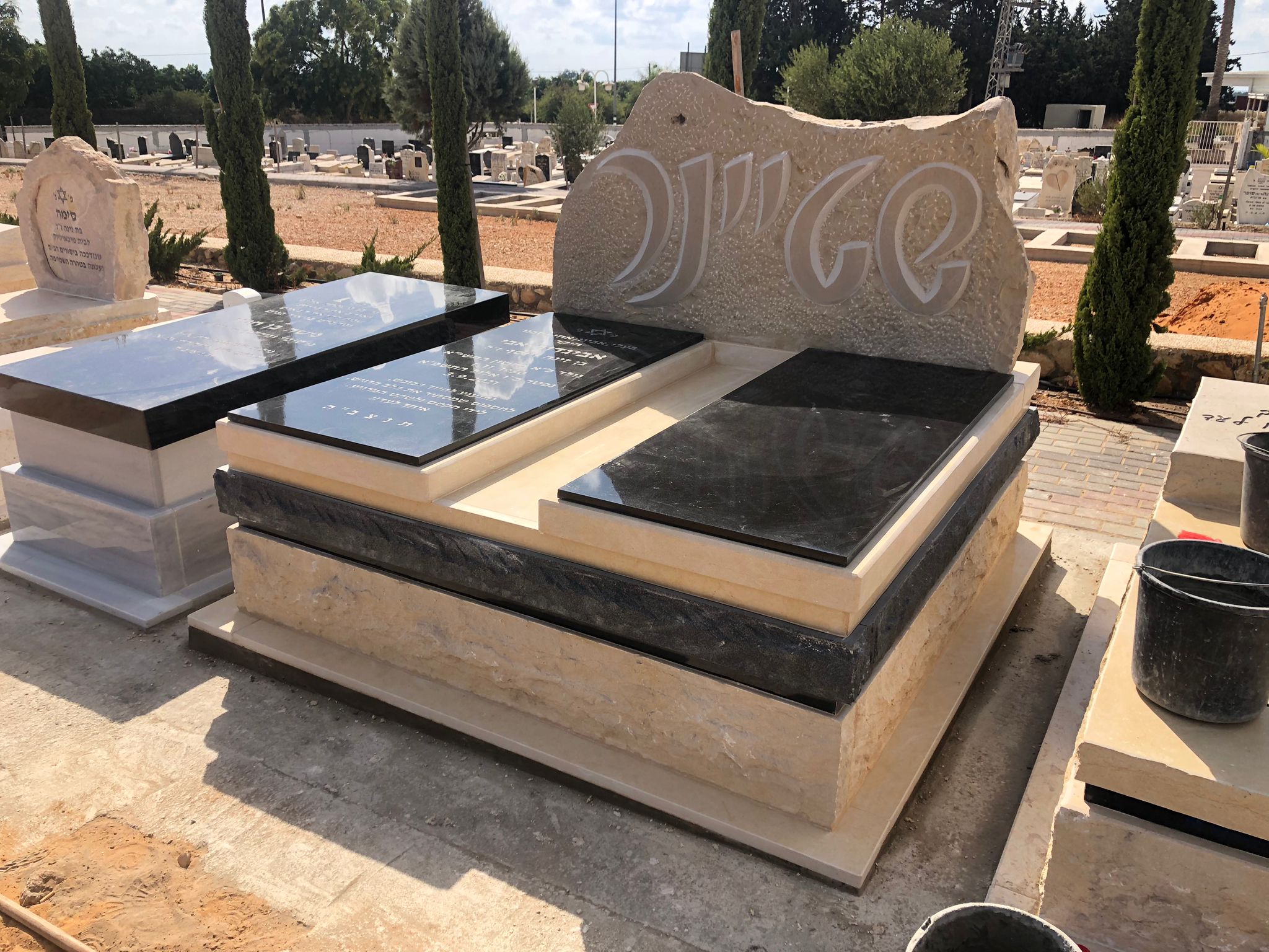 מצבה זוגית משולבת