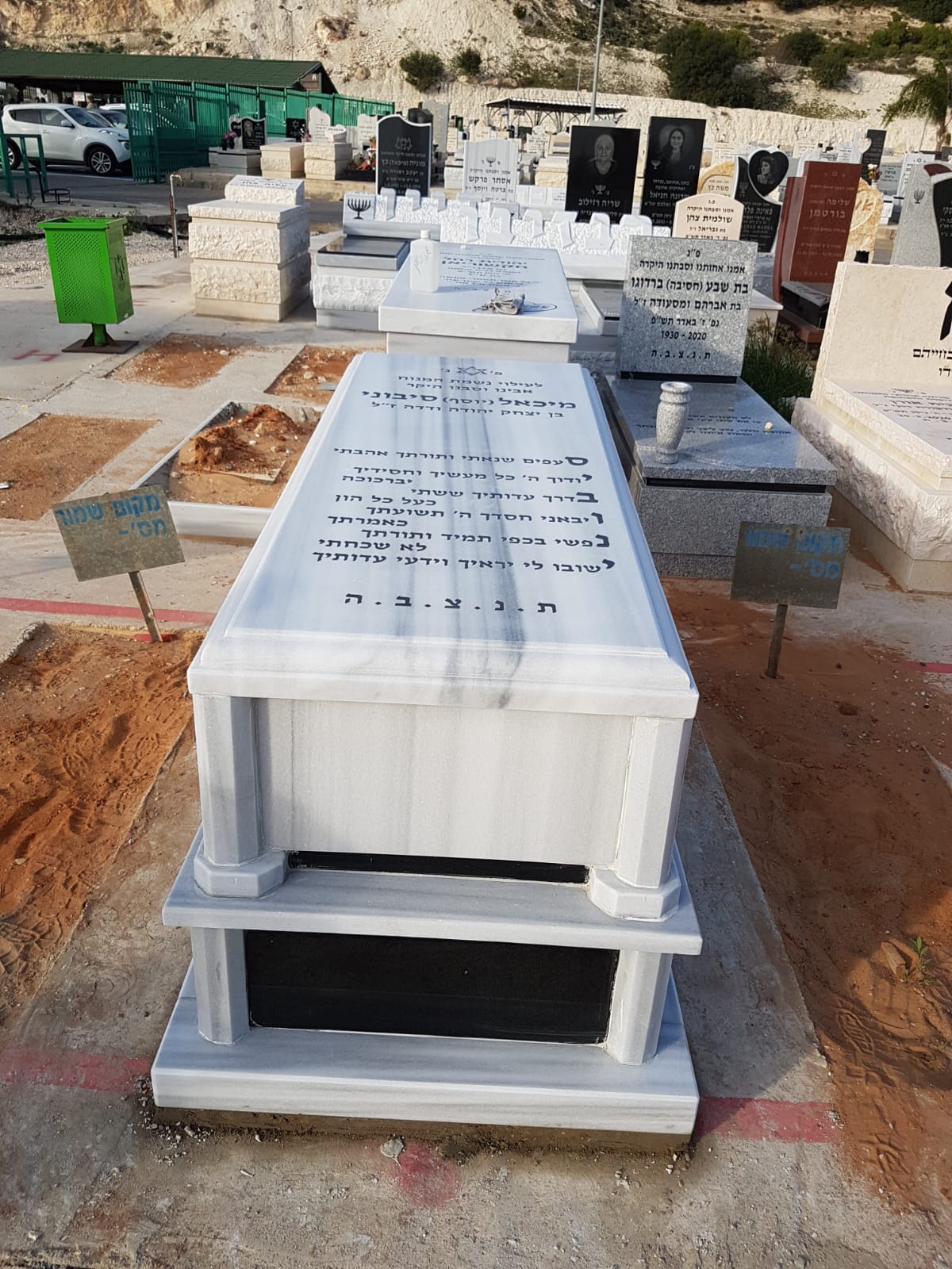 מצבת סנהדרין משיש טורקי למכירה באזור הצפון ועכו