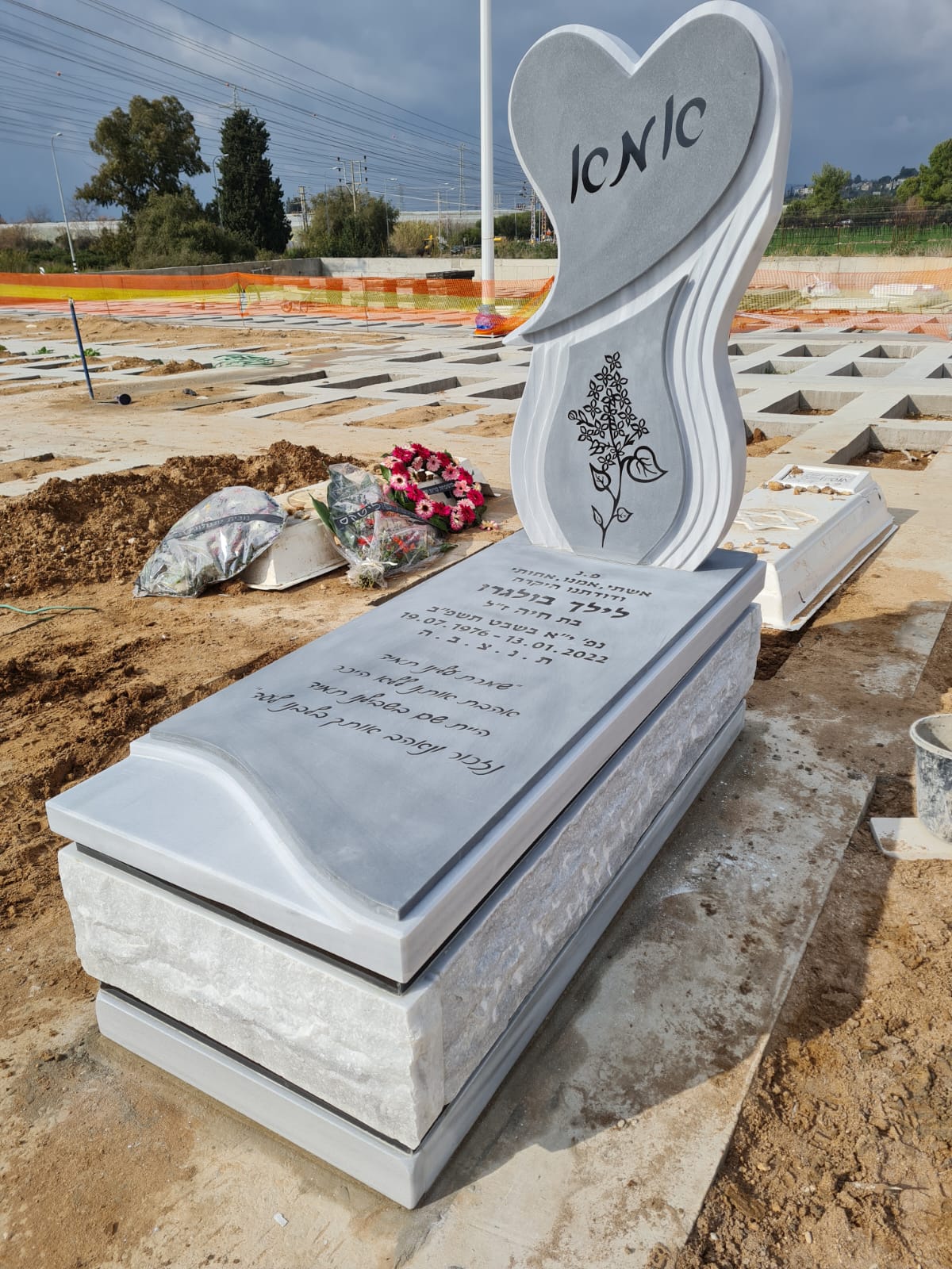 מצבת לב משיש טורקי, שירותי מצבות בעכו והצפון