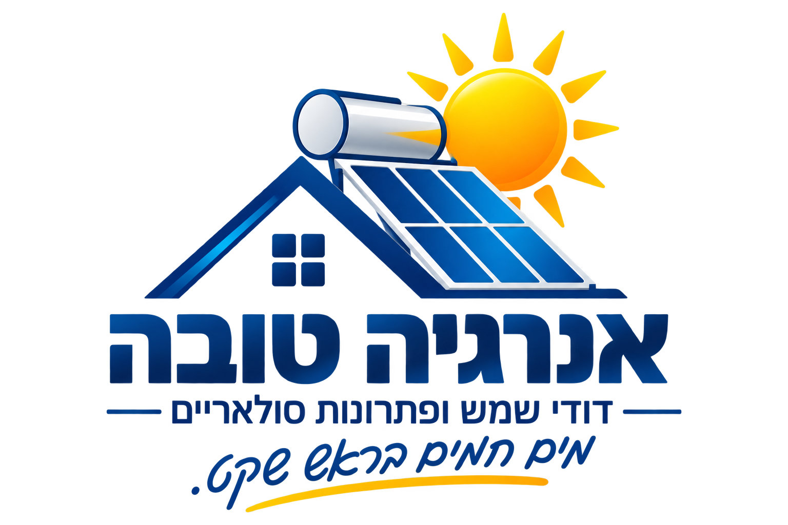 הלוגו