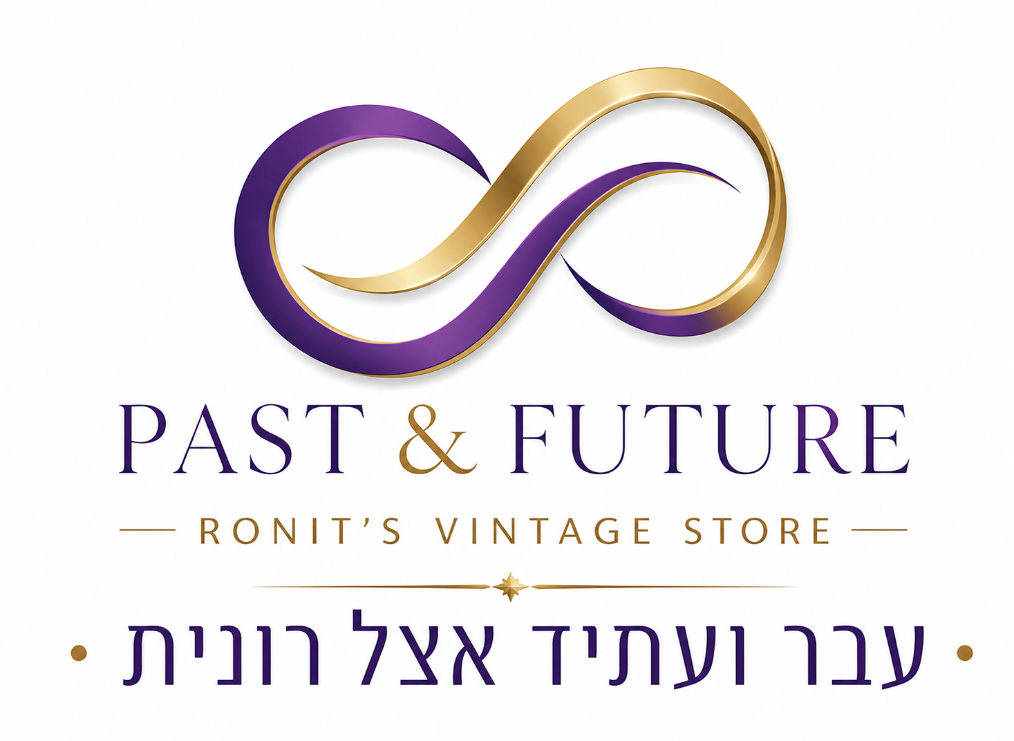 הלוגו
