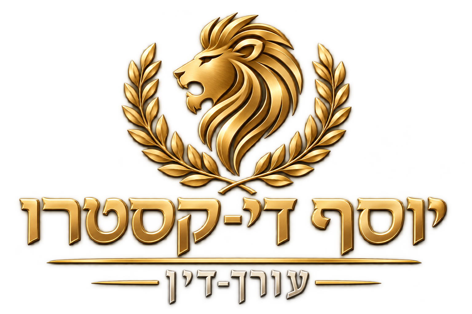 The logo