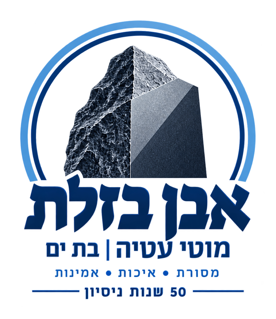 הלוגו